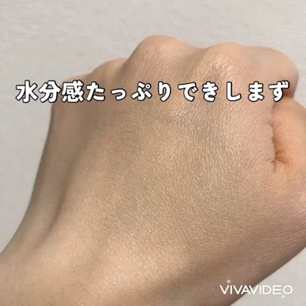 バニシングバーム プレミアム トーンアップ SPF21/9Wishes/化粧下地を使ったクチコミ(6枚目)