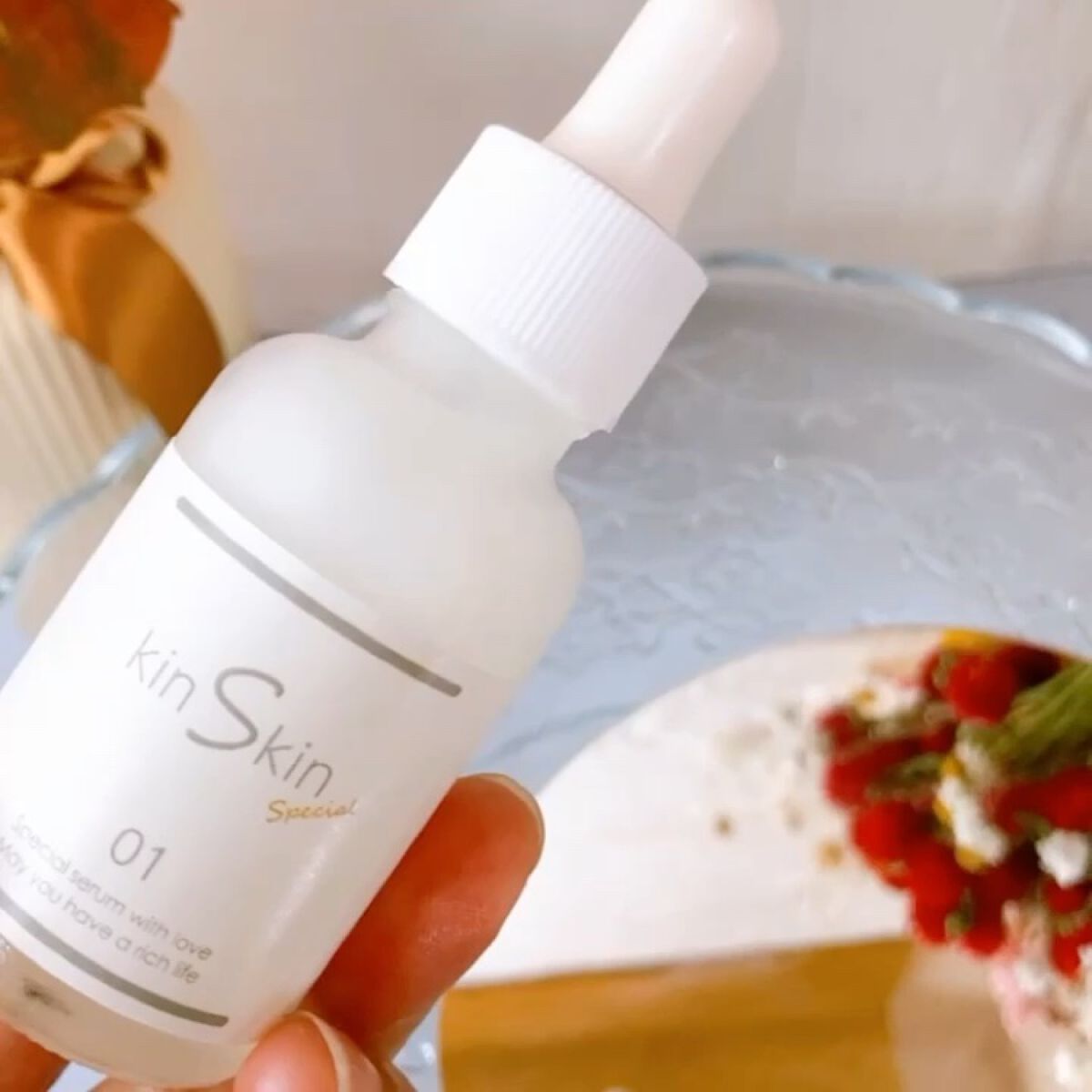 キンスキン美容液 01/KinSkin/美容液の動画クチコミ1つ目