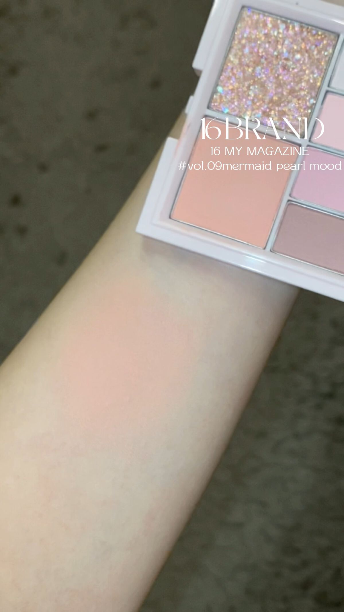 16 MY MAGAZINE/16BRAND/アイシャドウパレットの人気ショート動画