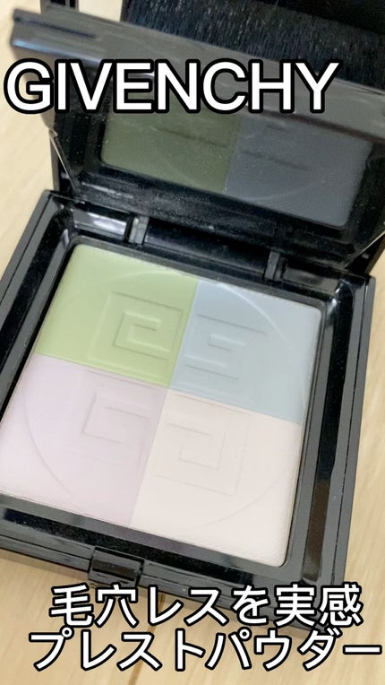 プリズム・リーブル/GIVENCHY/ルースパウダーの人気ショート動画