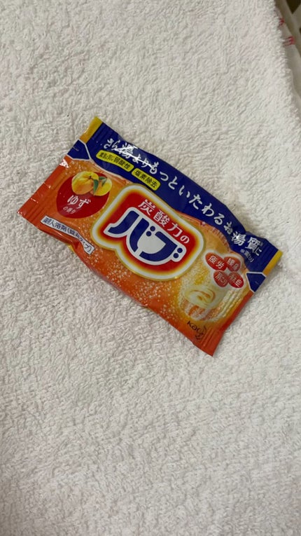 ゆずの香り/バブ/炭酸系入浴剤の人気ショート動画