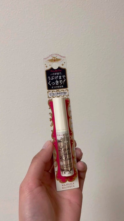 ラッシュジェリードロップ EX/MAJOLICA MAJORCA/まつげ美容液の人気ショート動画