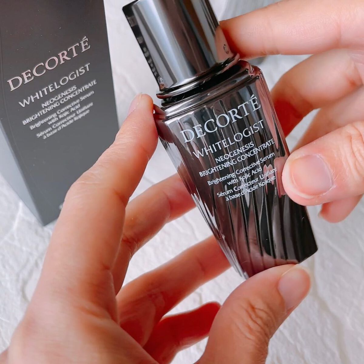 ホワイトロジスト ネオジェネシス ブライトニング