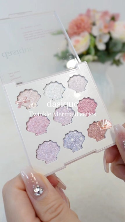 シャドウパレット/dasique/アイシャドウパレットの人気ショート動画