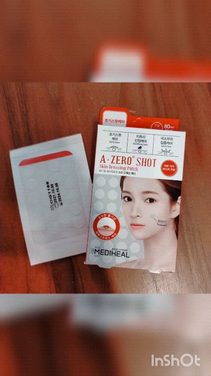 A-zero Shot Trouble Dressing Spot Patch/MEDIHEAL/シートマスク・パックの人気ショート動画