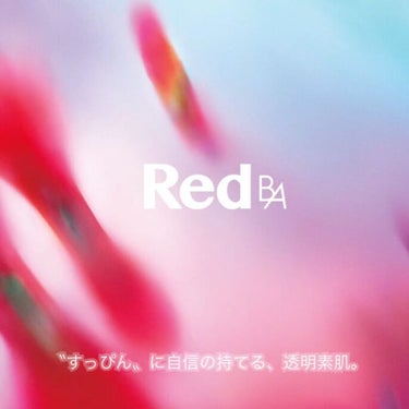 Red B.A ボリュームモイスチャーローション/Red B.A/化粧水の動画クチコミ4つ目