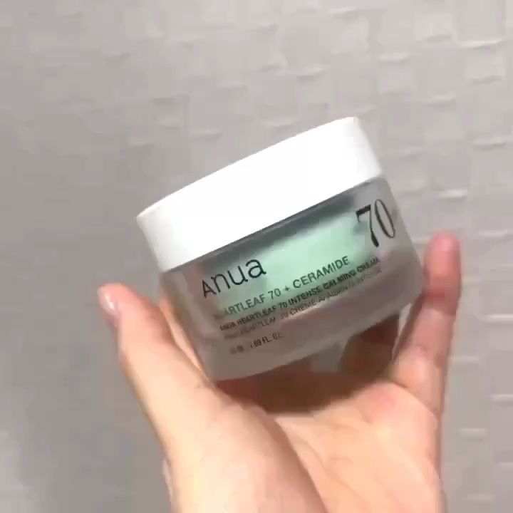 ドクダミ 70 インテンスカーミングクリーム/Anua/フェイスクリームを使ったクチコミ（1枚目）