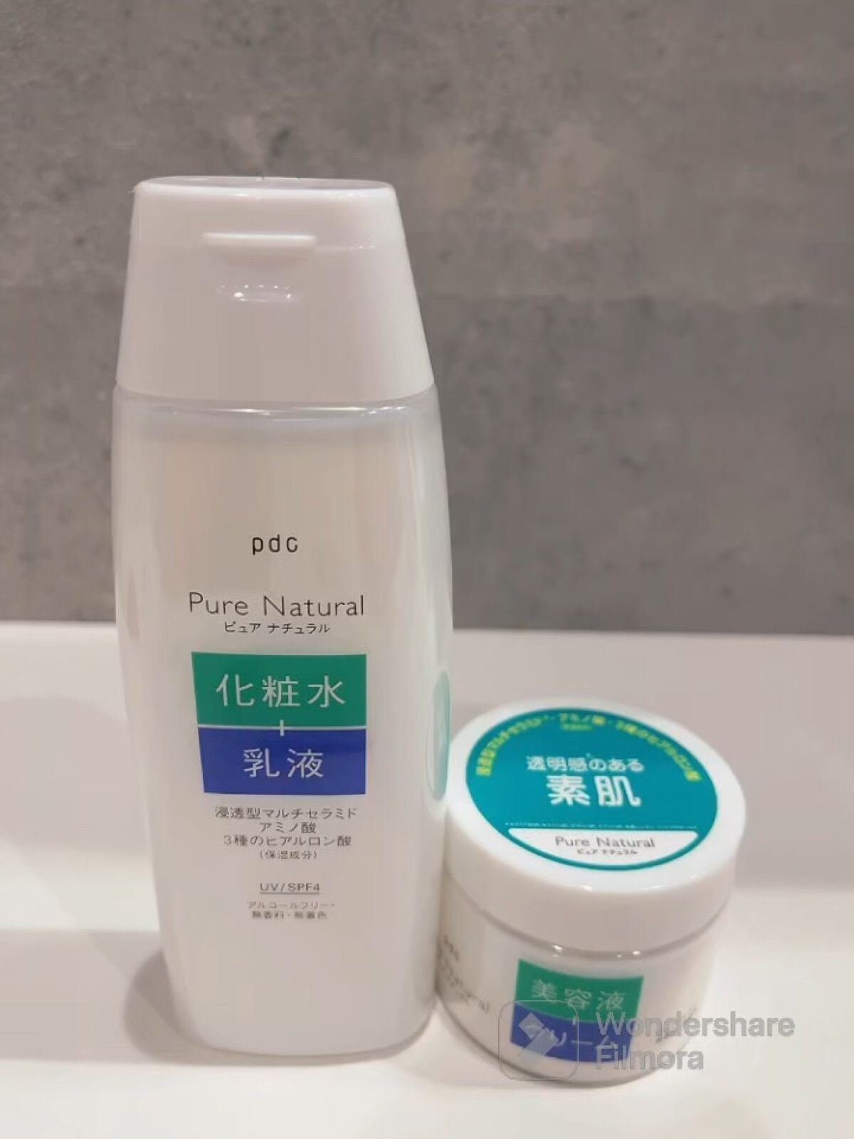 ピュア ナチュラル エッセンスローション ＵＶ/pdc/オールインワン化粧品を使ったクチコミ（1枚目）