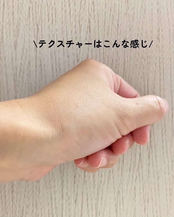 HQ セラム/ダーマセプトRX/美容液の動画クチコミ3つ目