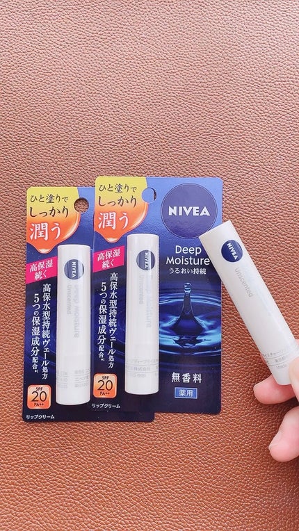 ニベア ディープモイスチャーリップ/ニベア/リップクリームの人気ショート動画