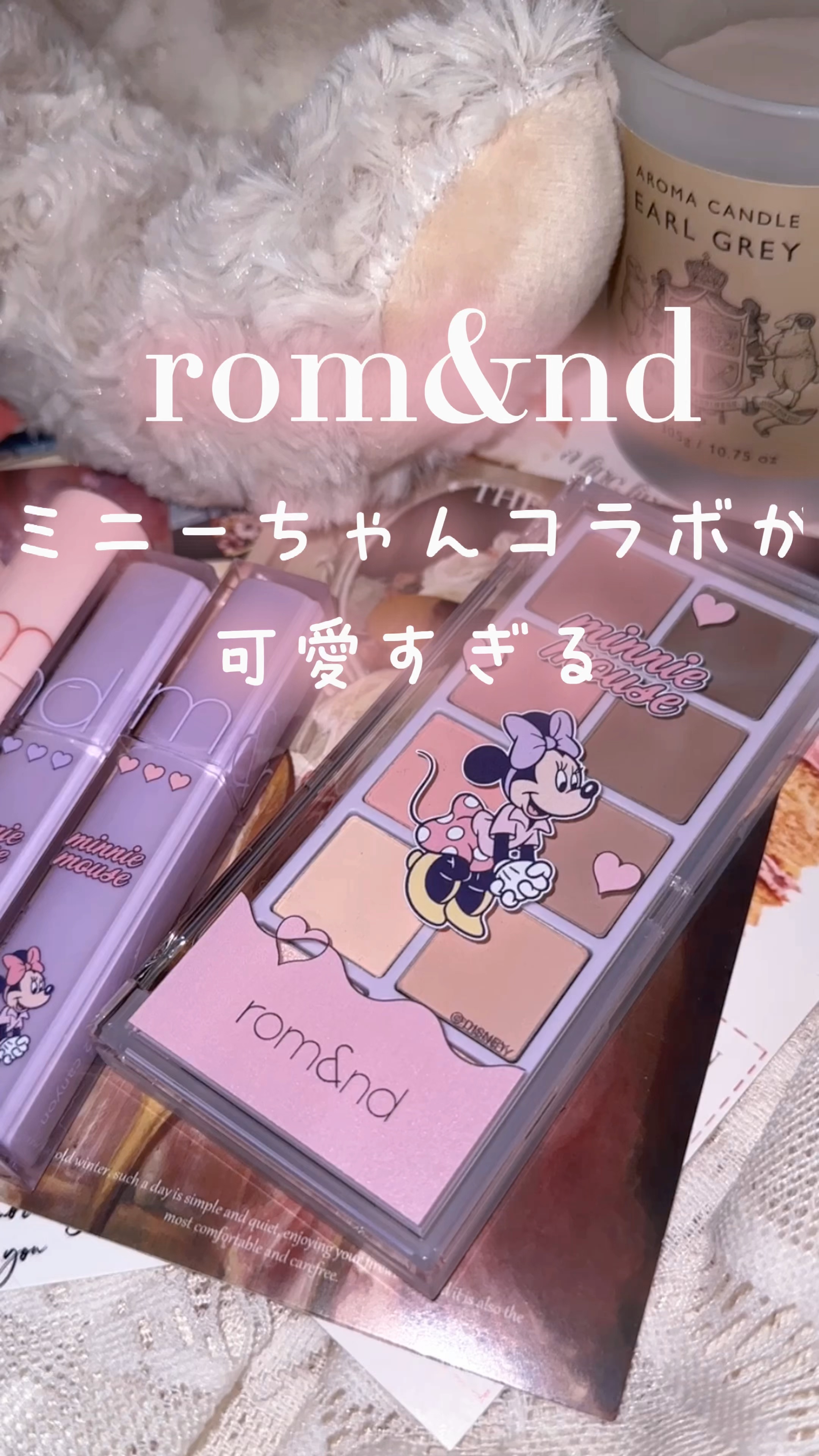 デュイフルウォーターティント/rom&nd/リップティントを使ったクチコミ（1枚目）