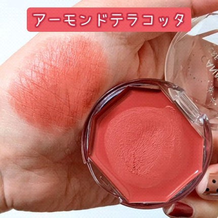 クリームチーク/キャンメイク/ジェル・クリームチークの人気ショート動画