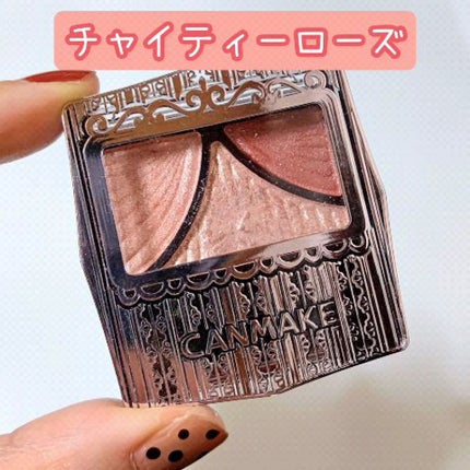 ジューシーピュアアイズ/キャンメイク/アイシャドウパレットの人気ショート動画