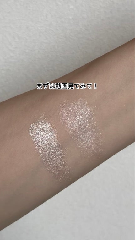 ディオールスキン フォーエヴァー グロウ マキシマイザー/Dior/ハイライトを使ったクチコミ(2枚目)