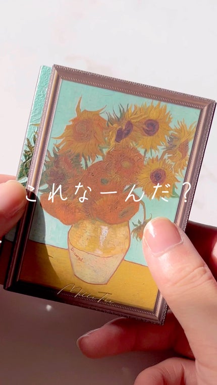 絵画アイシャドウパレット/MilleFée/アイシャドウパレットの人気ショート動画