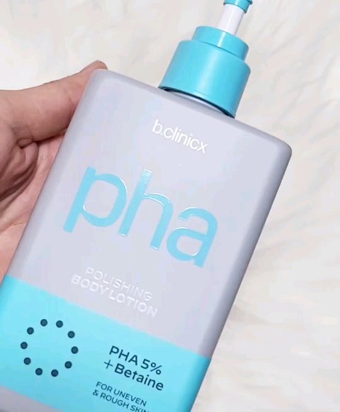 マグネシウムプラスエスシン ボディー かっさ マッサージ クリーム/b.clinicx/ボディクリームを使ったクチコミ（2枚目）