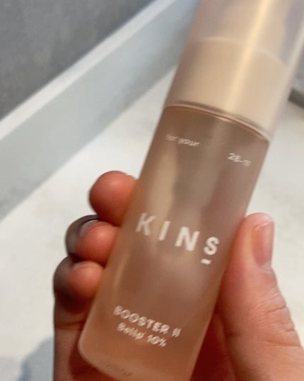 試してみた】KINS KINS ブースター IIの効果・肌質別の口コミ 試してみた】KINS KINS ブースター IIの効果・肌質別の口コミ