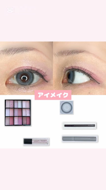 UGT グリッタージェル/U R GLAM/グリッターを使ったクチコミ(1枚目)