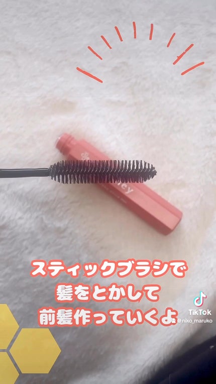 アンドハニー メルティ マトメイクスティック スーパーホールド 4.0/&honey/ヘアジェルの人気ショート動画