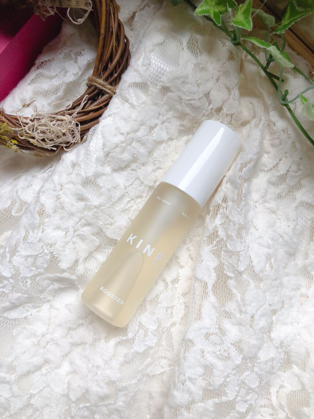 BOOSTER/KINS/ブースター・導入液を使ったクチコミ（1枚目）