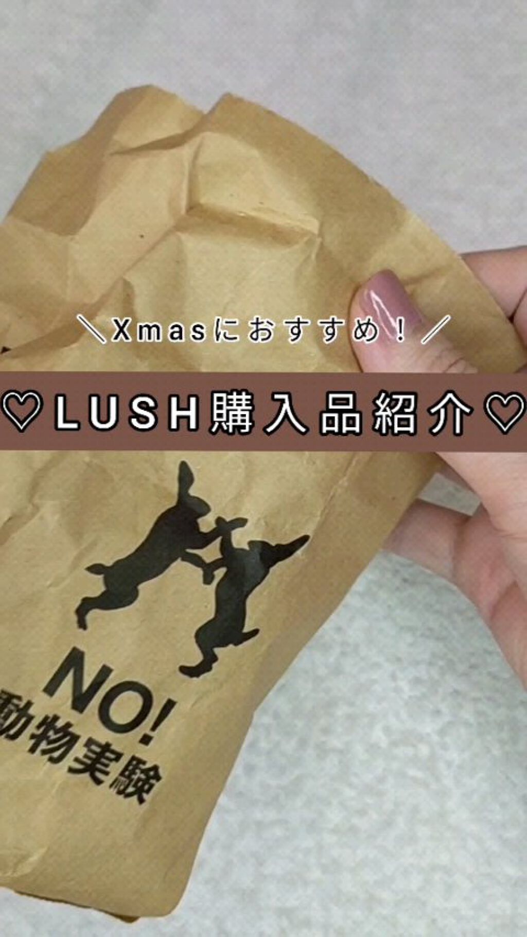 シトラスエイド（洗顔料）/ラッシュ/ピーリングの動画クチコミ1つ目