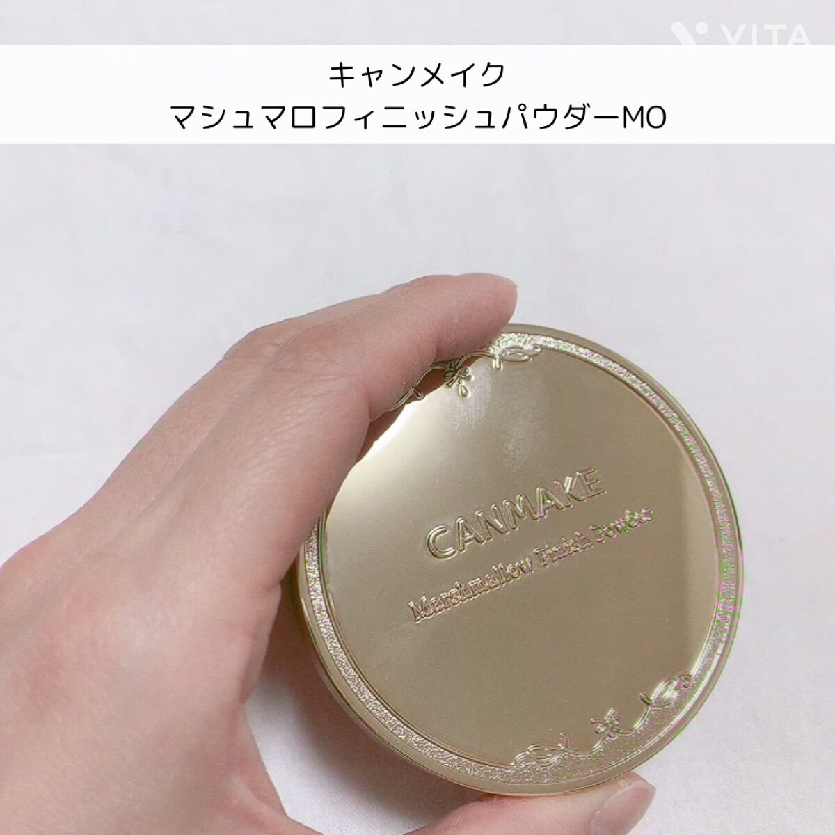 マシュマロフィニッシュパウダー/キャンメイク/プレストパウダーの人気ショート動画