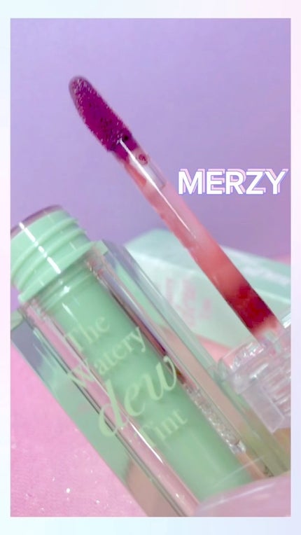 ザ ウォータリーデューティント/MERZY/リップティントを使ったクチコミ(1枚目)