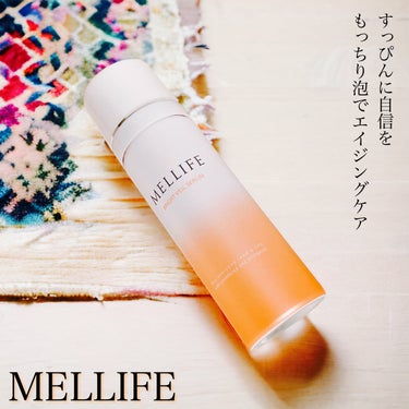 BRIGHT VEIL SERUM/MELLIFE/美容液を使ったクチコミ（1枚目）