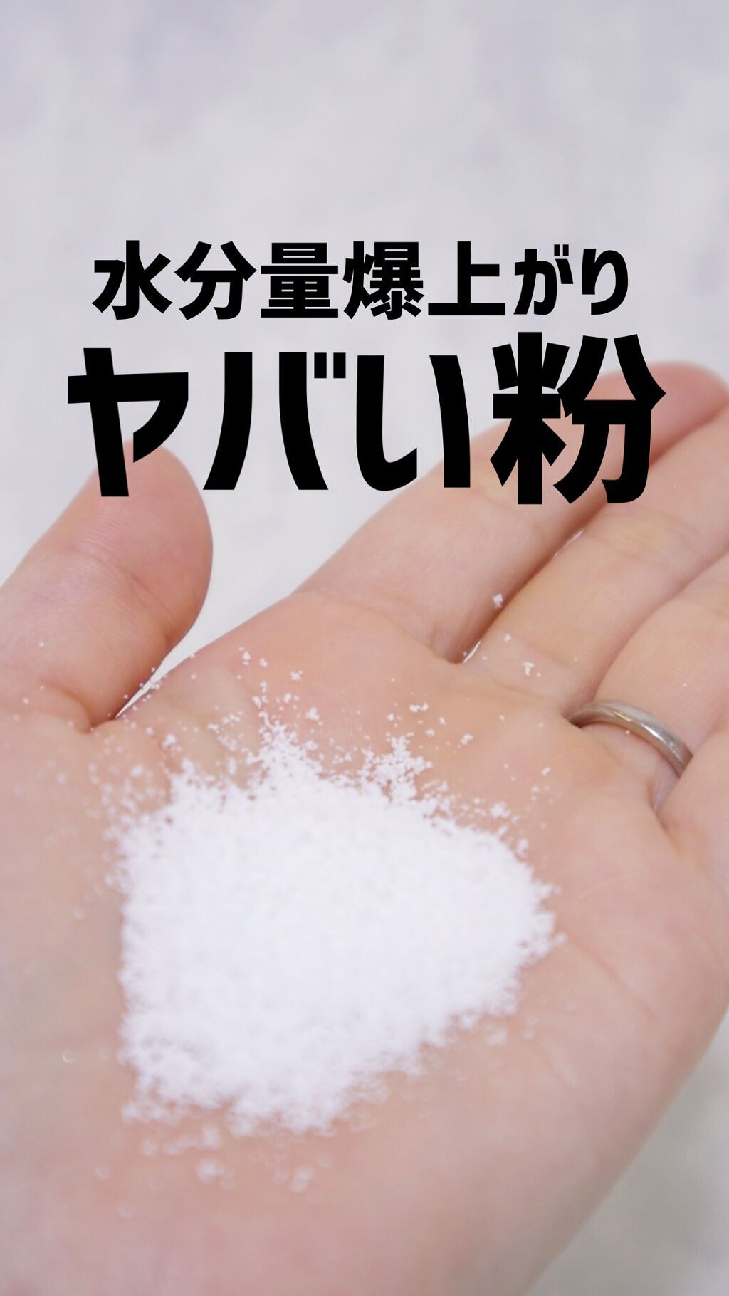 オルビス ディフェンセラ/オルビス/美容サプリメントを使ったクチコミ（1枚目）