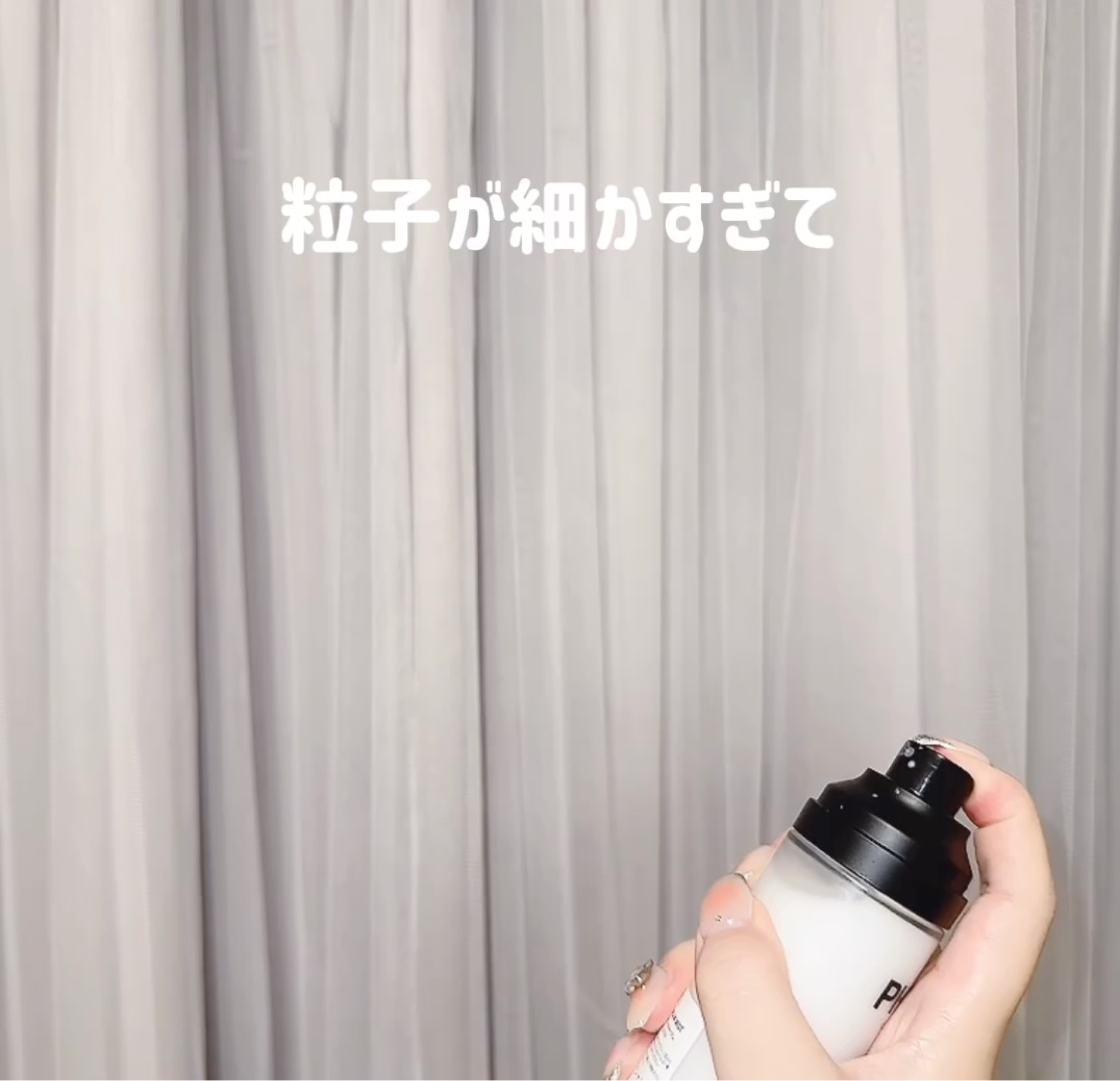 サミュ PHセンシティブクリーム/SAM'U/フェイスクリームを使ったクチコミ（3枚目）