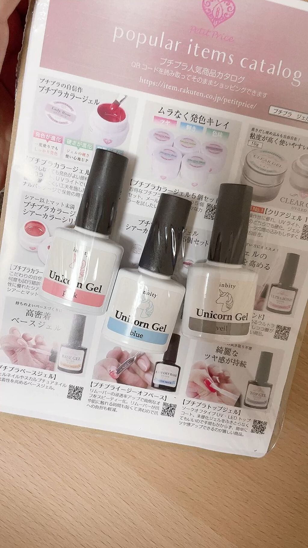 ネイルカラーチャートスティック/DAISO/ネイル用品の動画クチコミ2つ目