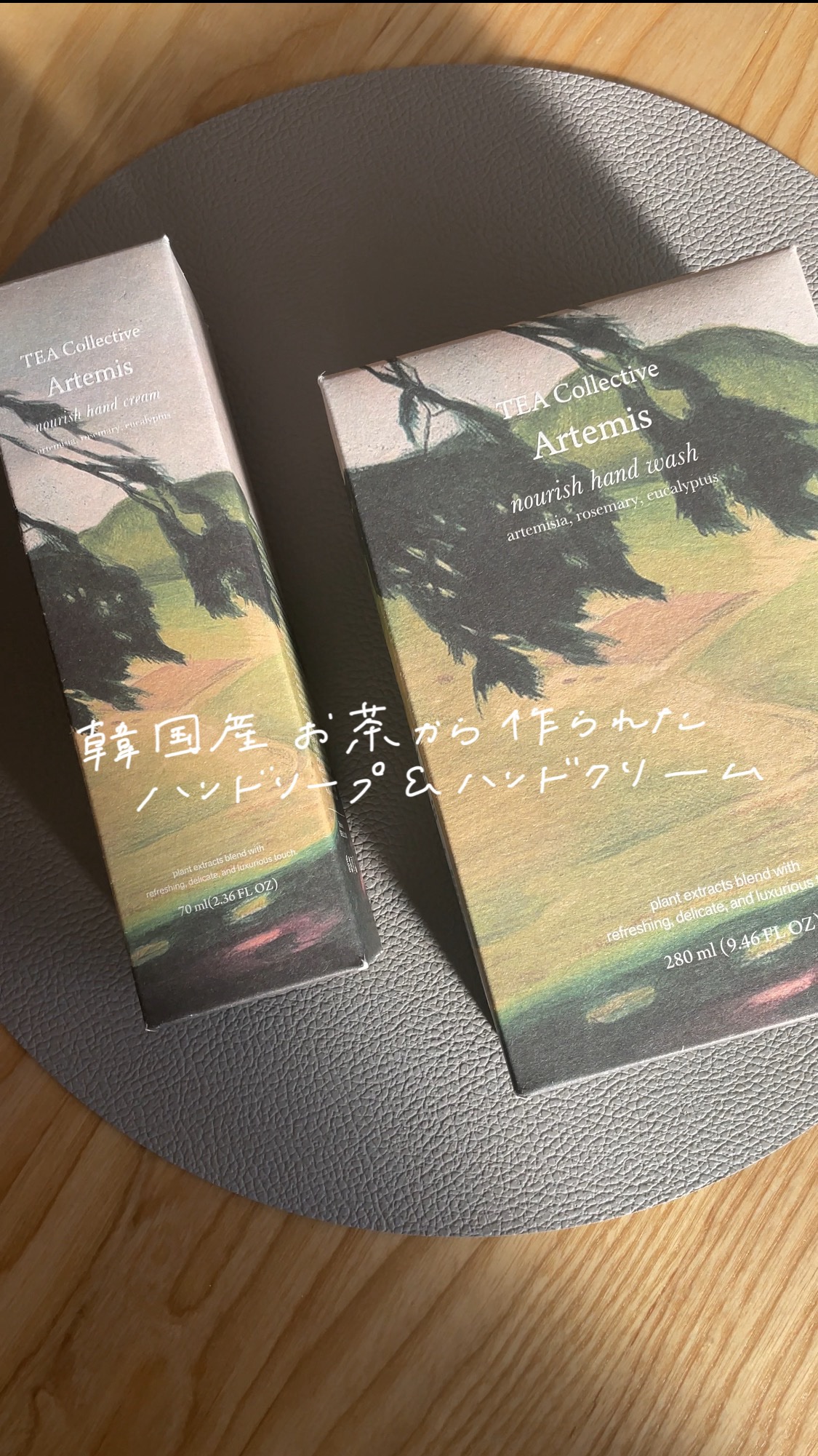 ナリッシュ ハンドクリーム アルテミス/ティーコレクティブ/ハンドクリームの動画クチコミ1つ目