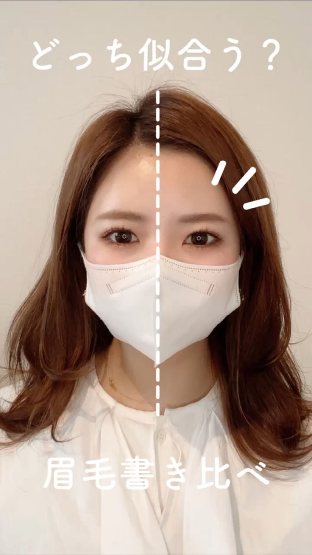 アイブロウリキッドライナー/IPSA/リキッドアイブロウの動画クチコミ2つ目