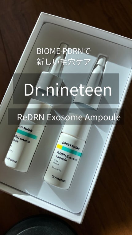 ReDRNエクソソームアンプル/Dr.nineteen/美容液の人気ショート動画