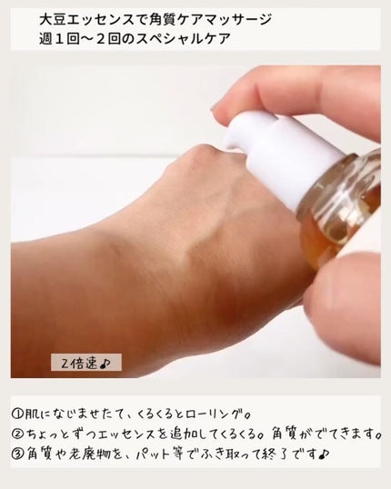 ツボクサクレンジングフォーム/mixsoon/洗顔フォームの動画クチコミ1つ目