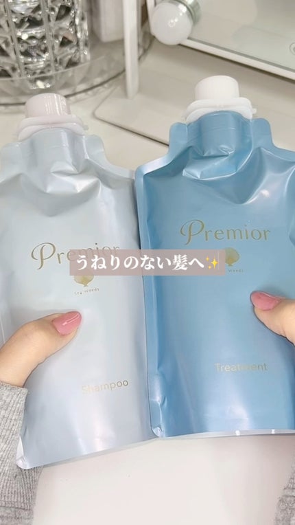 ラサーナ プレミオール シャンプー/トリートメント/ラサーナ/シャンプー・コンディショナーの人気ショート動画
