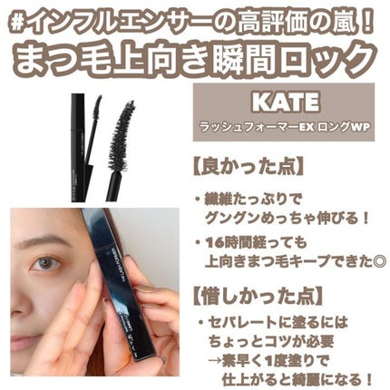 アイカラー クリームタイプ/無印良品/ジェル・クリームアイシャドウを使ったクチコミ(3枚目)