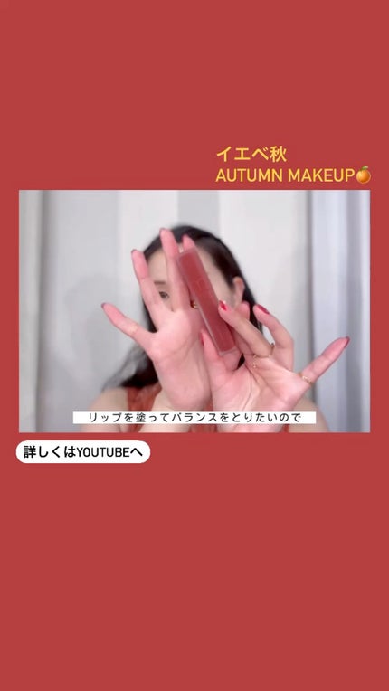 リアルアイパレット/espoir/マルチパレットの人気ショート動画