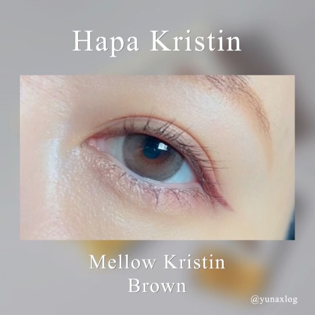 Mellow Kristin/Hapa kristin/カラーコンタクトレンズの動画クチコミ4つ目