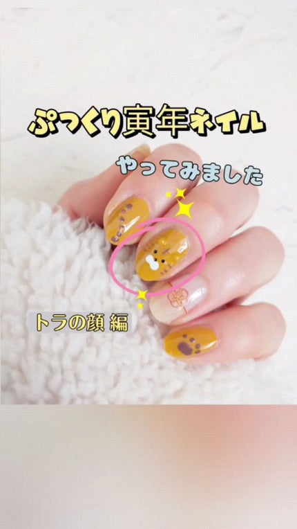 オハナ・マハロ ネイルカラー/OHANA MAHAALO/マニキュアの人気ショート動画