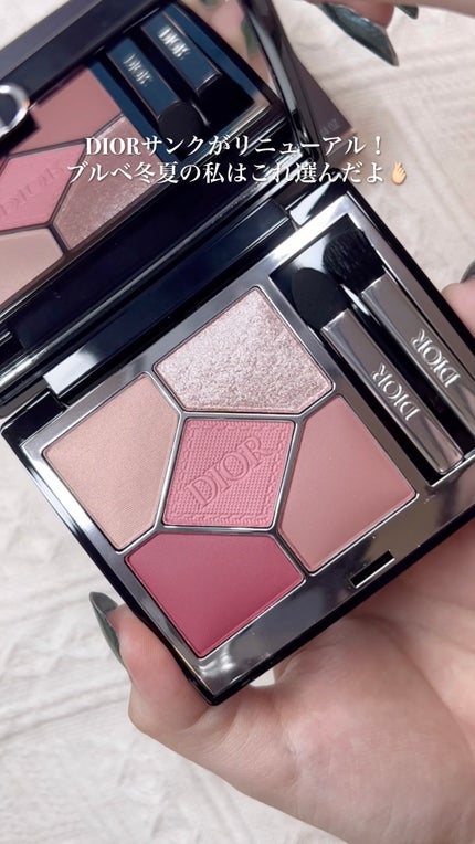 DIOR ディオールショウ サンククルール 823 ディオールショウ サンク クルール 823 ローザ ムタビリス
