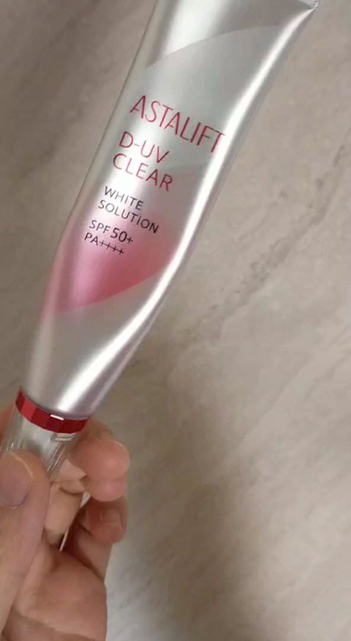 D-UVクリア ホワイトソリューション/アスタリフト/日焼け止めクリームを使ったクチコミ（1枚目）