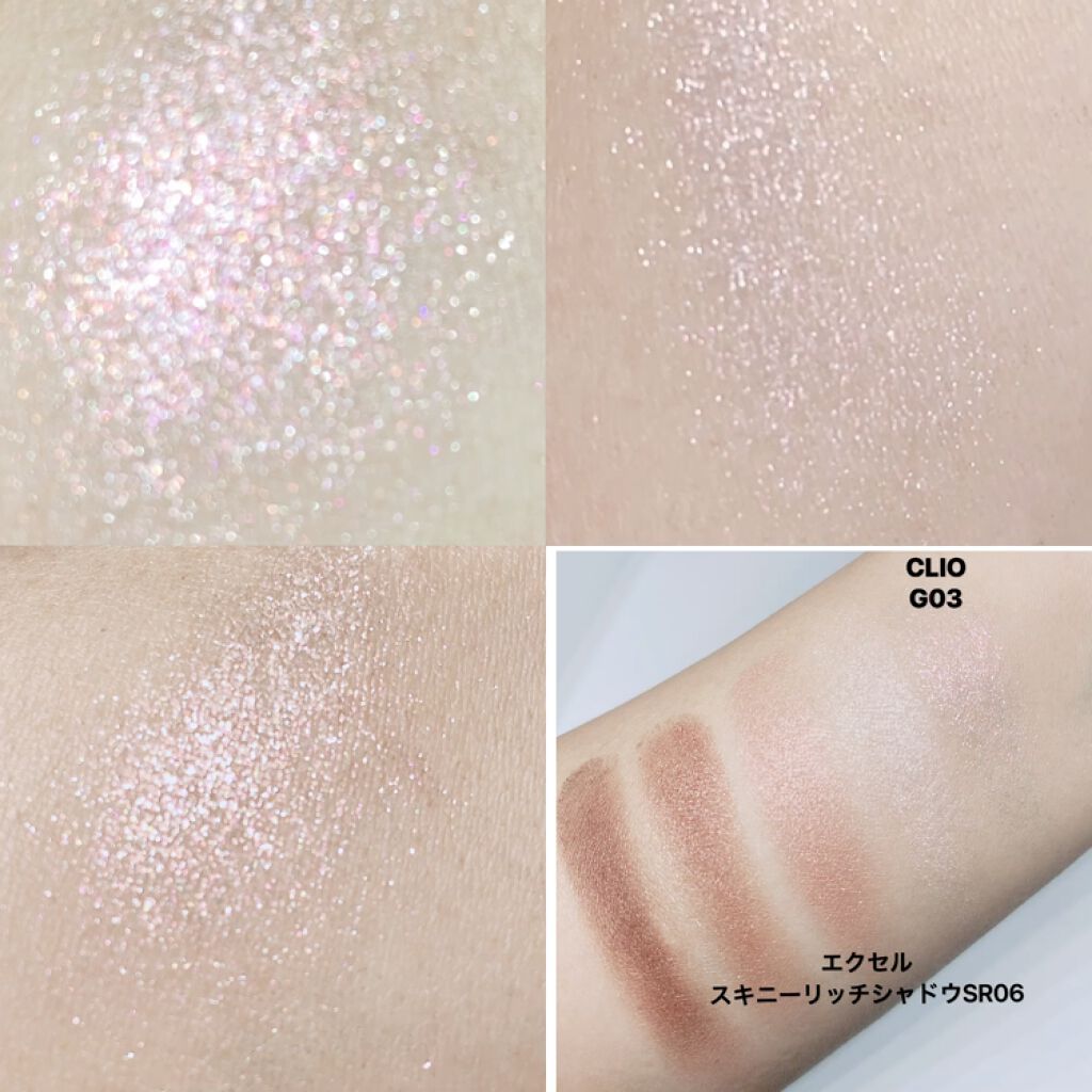 スキニーリッチシャドウ/excel/アイシャドウパレットを使ったクチコミ（3枚目）