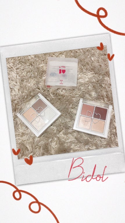 THE アイパレR/b idol/アイシャドウパレットの人気ショート動画