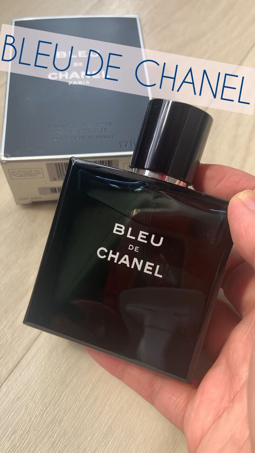 lovelani.com - 新品 ブルー ドゥ シャネル オードゥ パルファム EDP