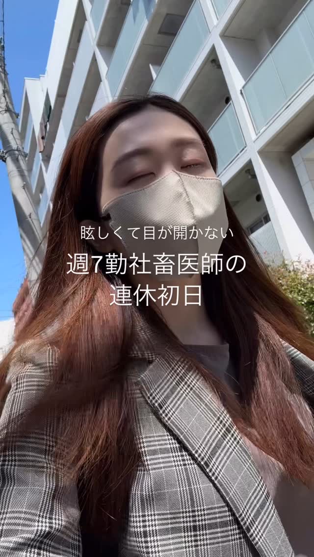 グラスリップボリューミングバーム/VELY VELY/リップバームの人気ショート動画