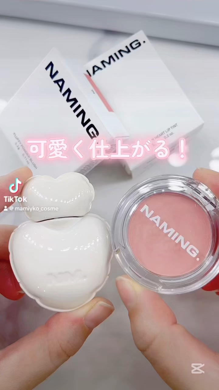 ネーミング フラッフィーパウダーブラッシュ/NAMING./パウダーチークを使ったクチコミ（1枚目）