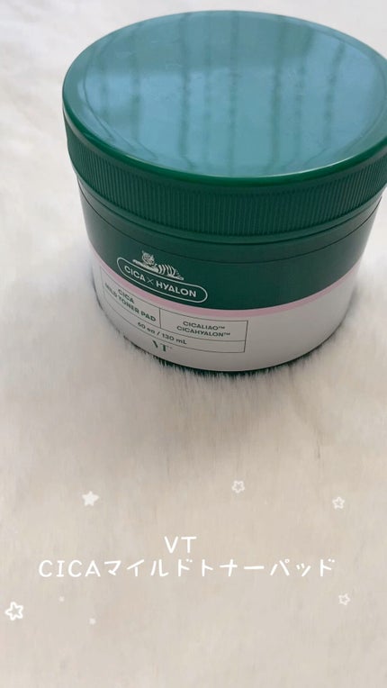 CICA マイルドトナーパッド/VT/トナーパッドを使ったクチコミ(1枚目)