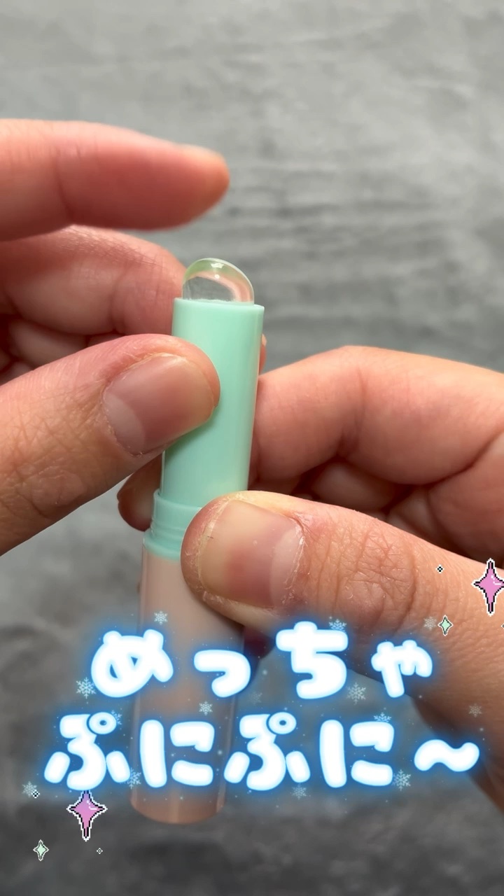 こんにちは🌞
ちょむです😆

今回レビューをするのは100均で人気のシリコンブラシです！

詳細レビューはこちらから👇

https://lipscosme.com/posts/8350504?_t=zLqY&_r=wPGmMV

で