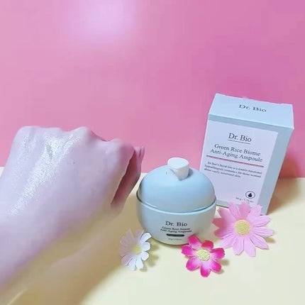 緑米ライスバイオーム™トーンアップ弾力クリーム/Dr.Bio/フェイスクリームを使ったクチコミ(3枚目)